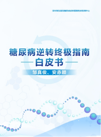 &#20061;&#28216;&#65288;&#78;&#73;&#78;&#69;&#71;&#65;&#77;&#69;&#65289;&#20013;&#22269;&#22823;&#38470;&#25163;&#26426;&#23089;&#20048;&#31532;&#19968;&#38376;&#25143;&#32;&#45;&#32;&#23448;&#26041;&#32593;&#31449;